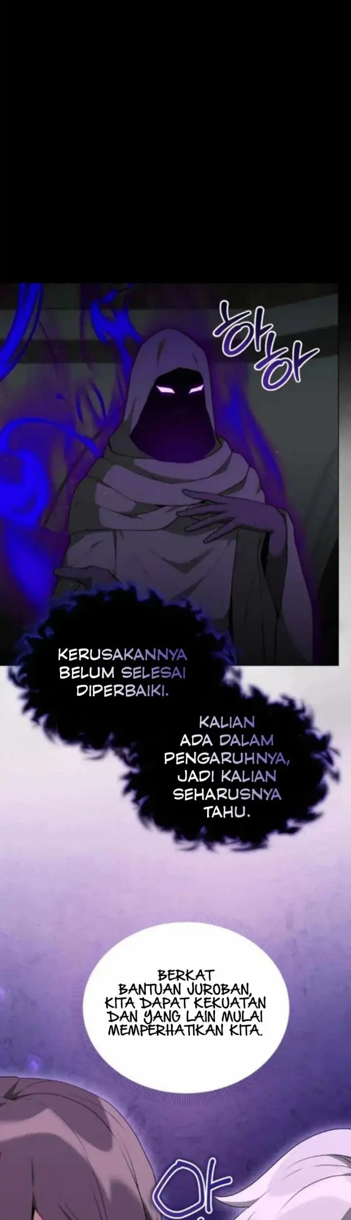 Hunter World’s Gardener Chapter 86 Gambar 3