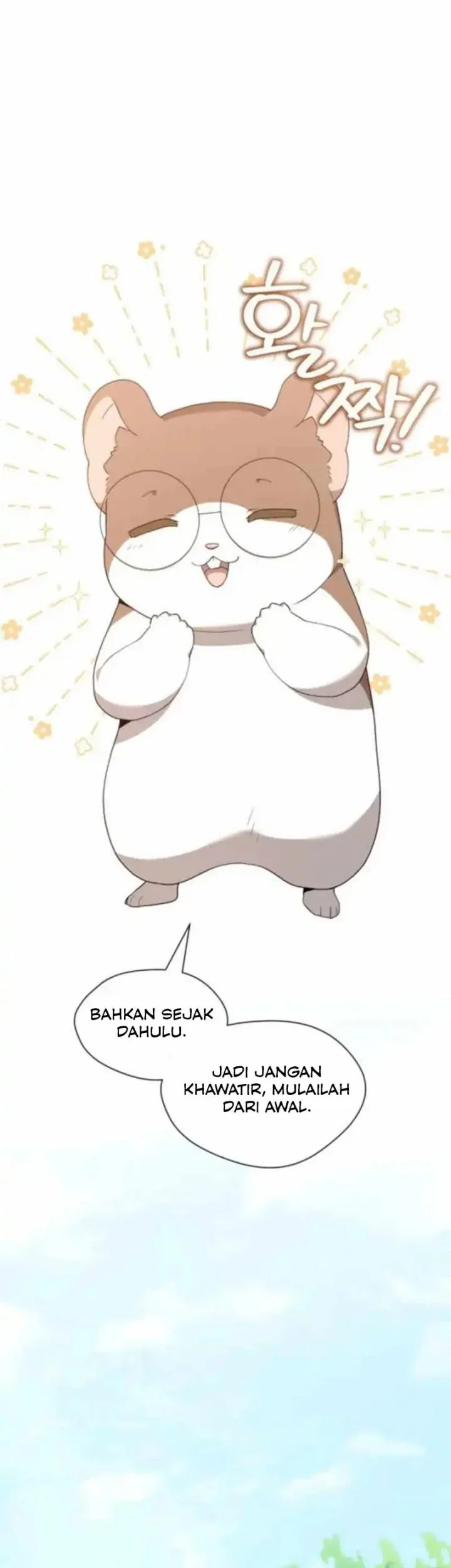 Hunter World’s Gardener Chapter 86 Gambar 26