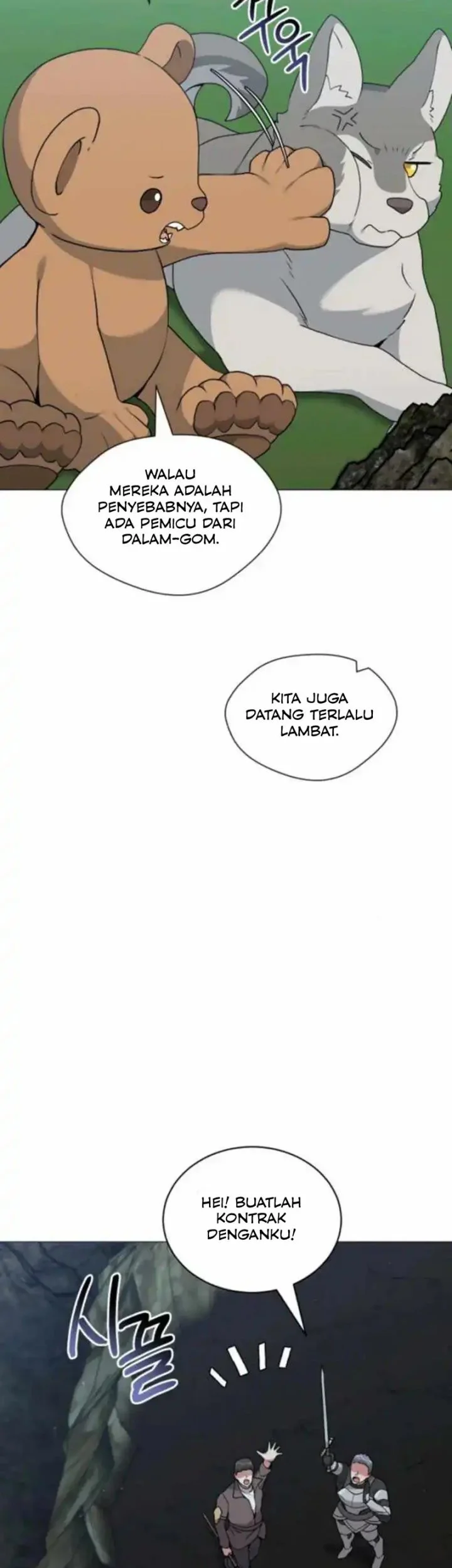 Hunter World’s Gardener Chapter 86 Gambar 28