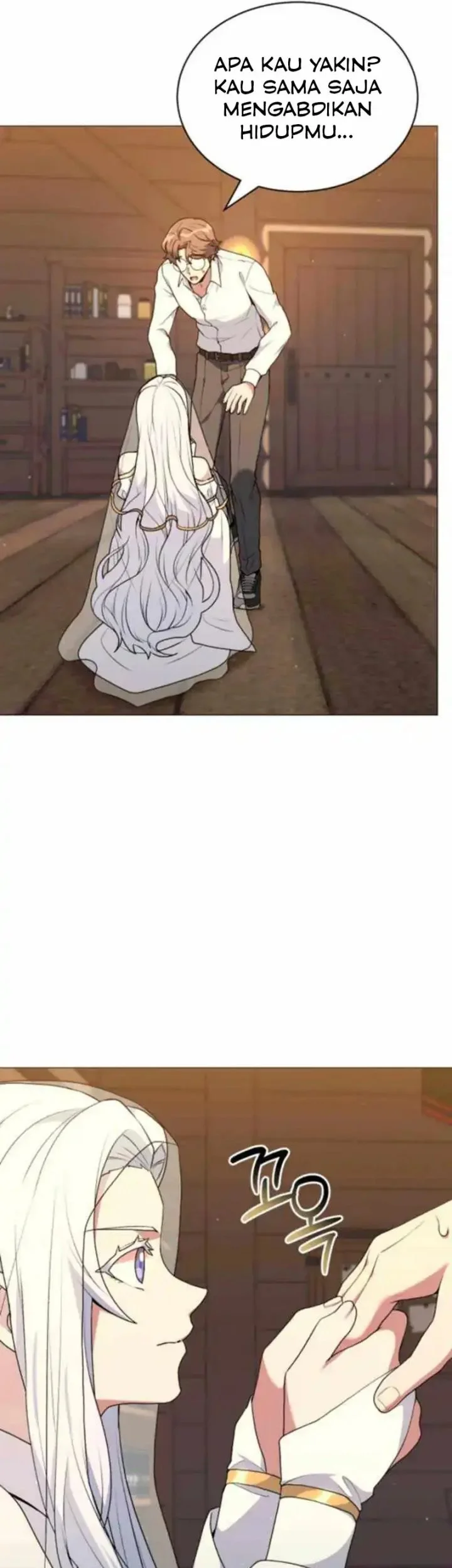 Hunter World’s Gardener Chapter 86 Gambar 37