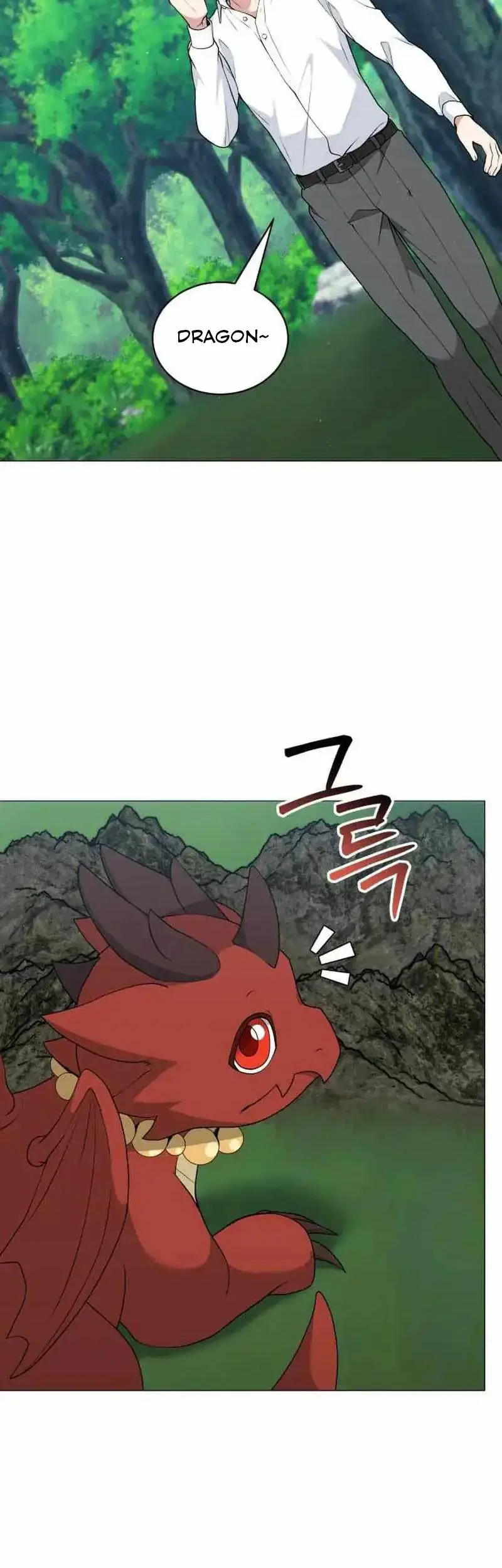 Hunter World’s Gardener Chapter 87 Gambar 13