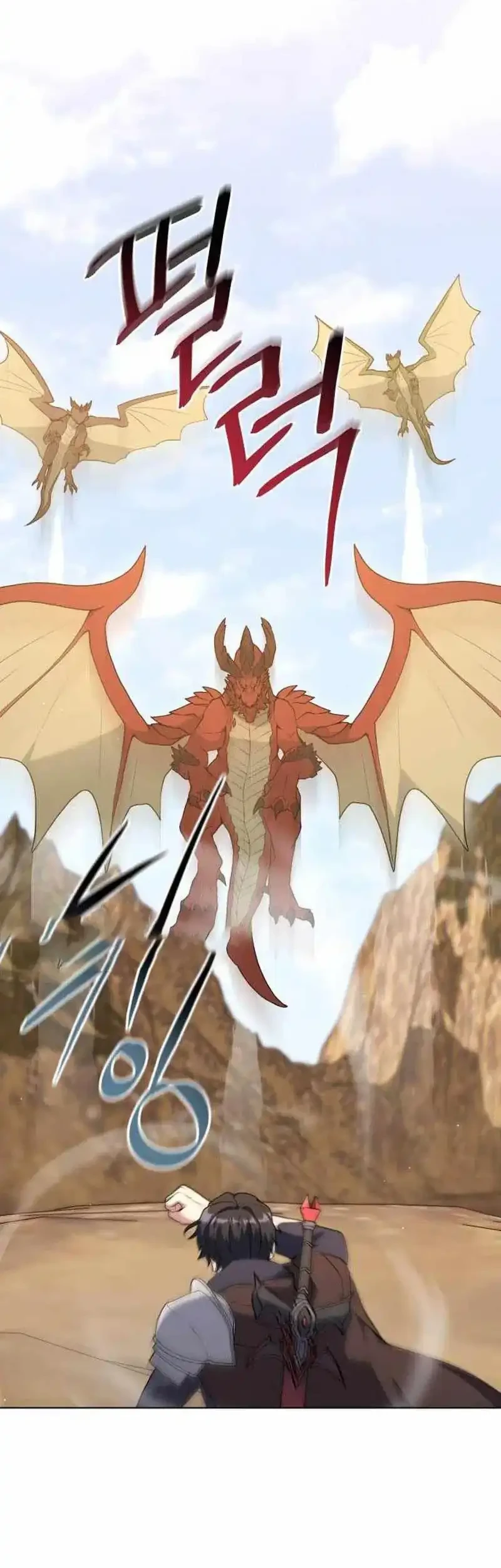 Hunter World’s Gardener Chapter 87 Gambar 33