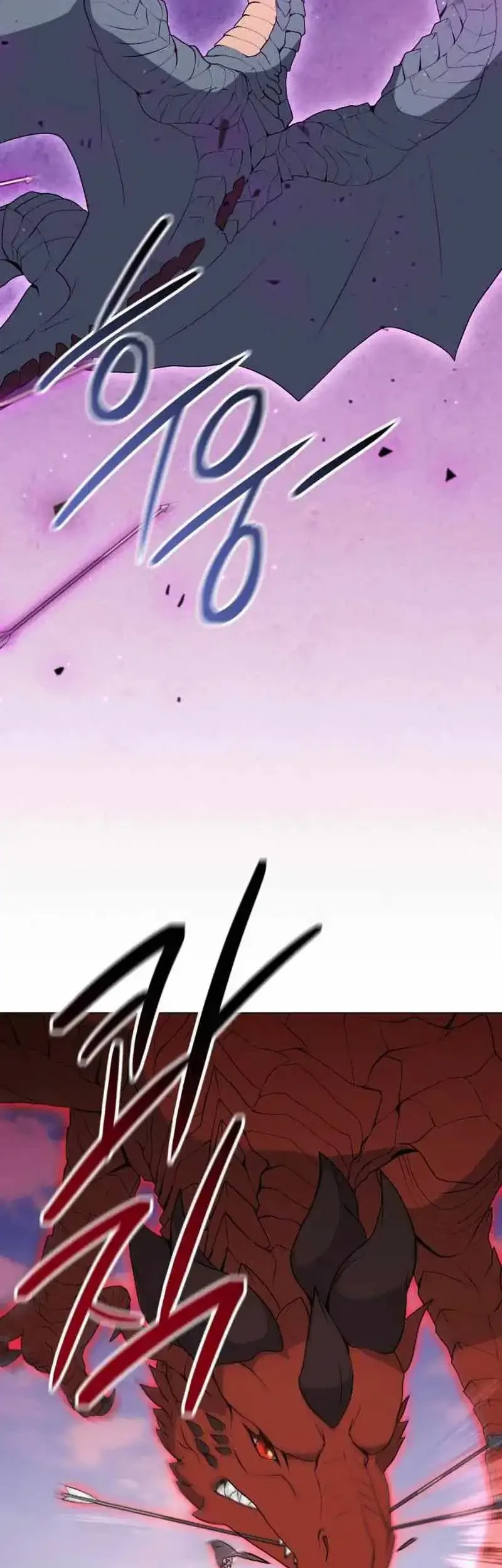 Hunter World’s Gardener Chapter 87 Gambar 39