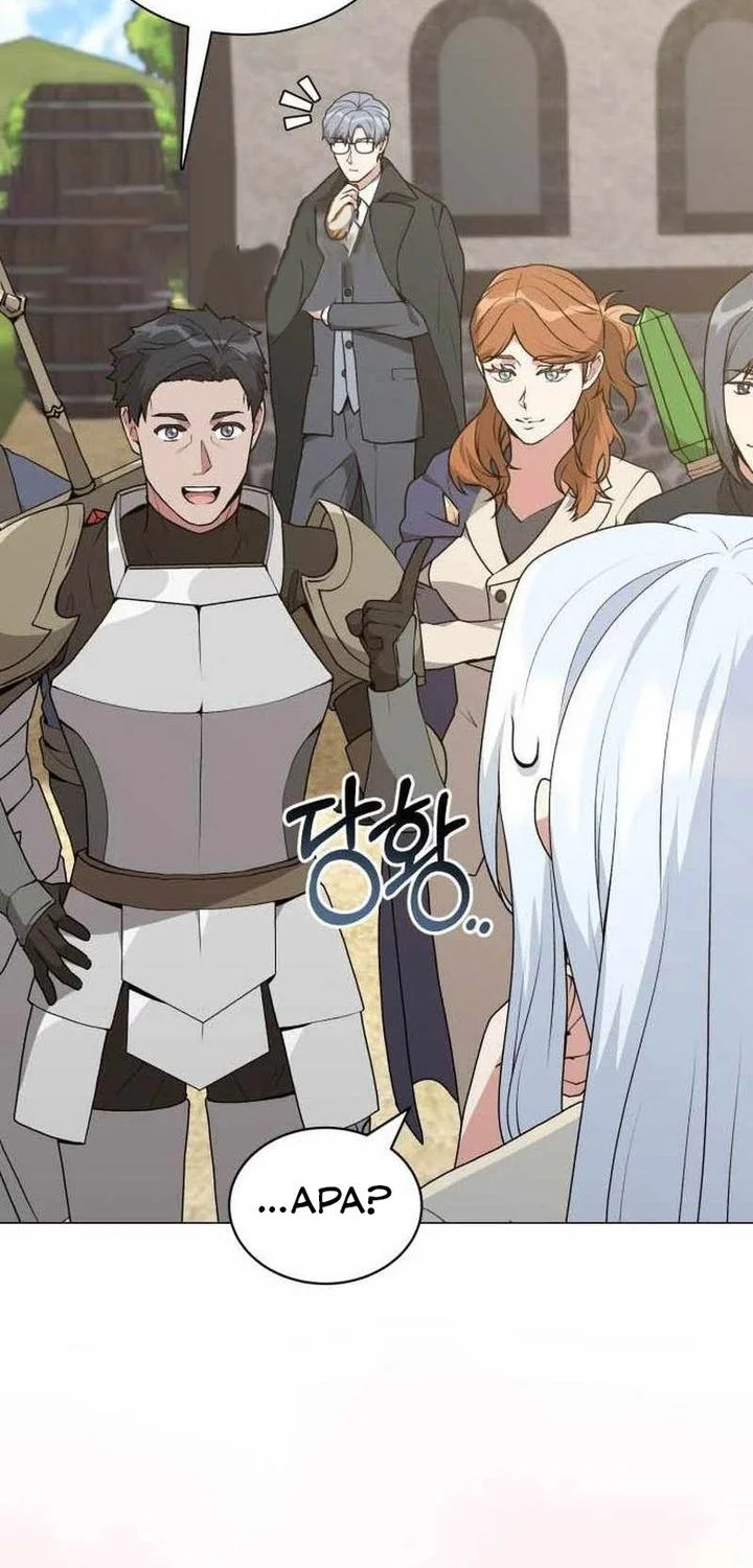 Hunter World’s Gardener Chapter 88 Gambar 22