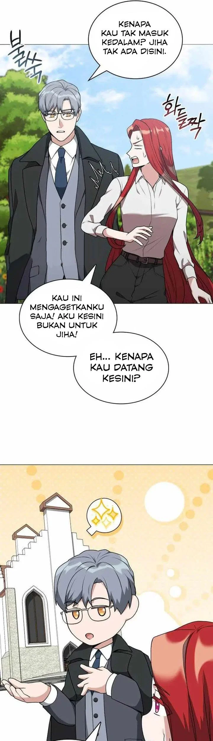 Hunter World’s Gardener Chapter 88 Gambar 57