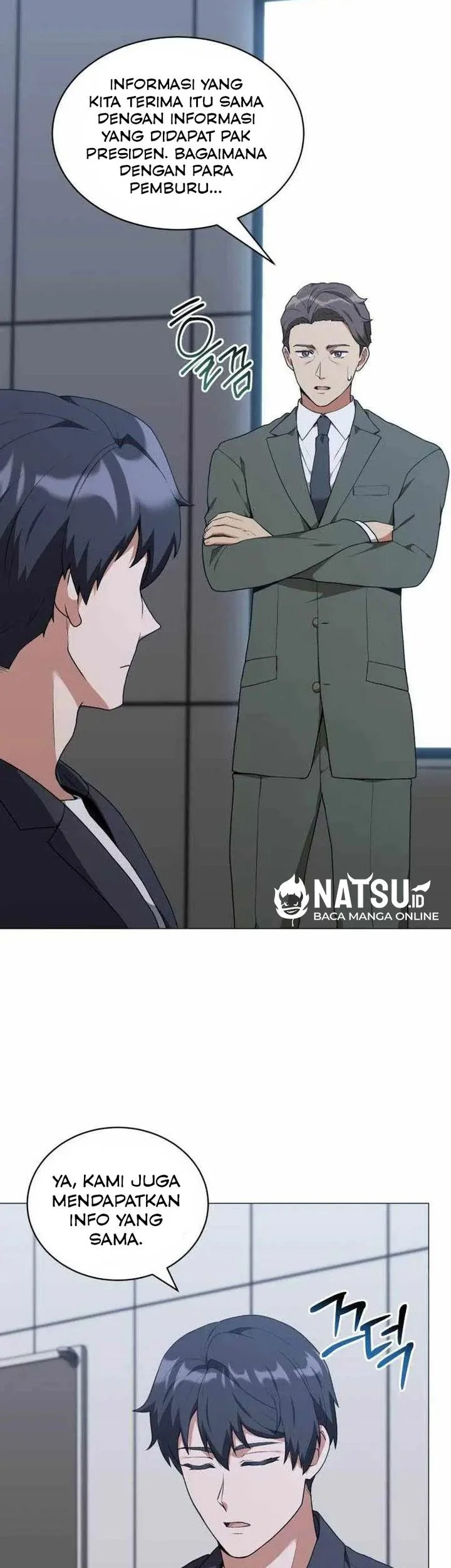 Hunter World’s Gardener Chapter 88 Gambar 7