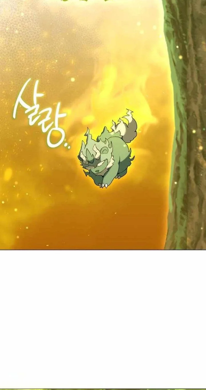 Hunter World’s Gardener Chapter 89 Gambar 26