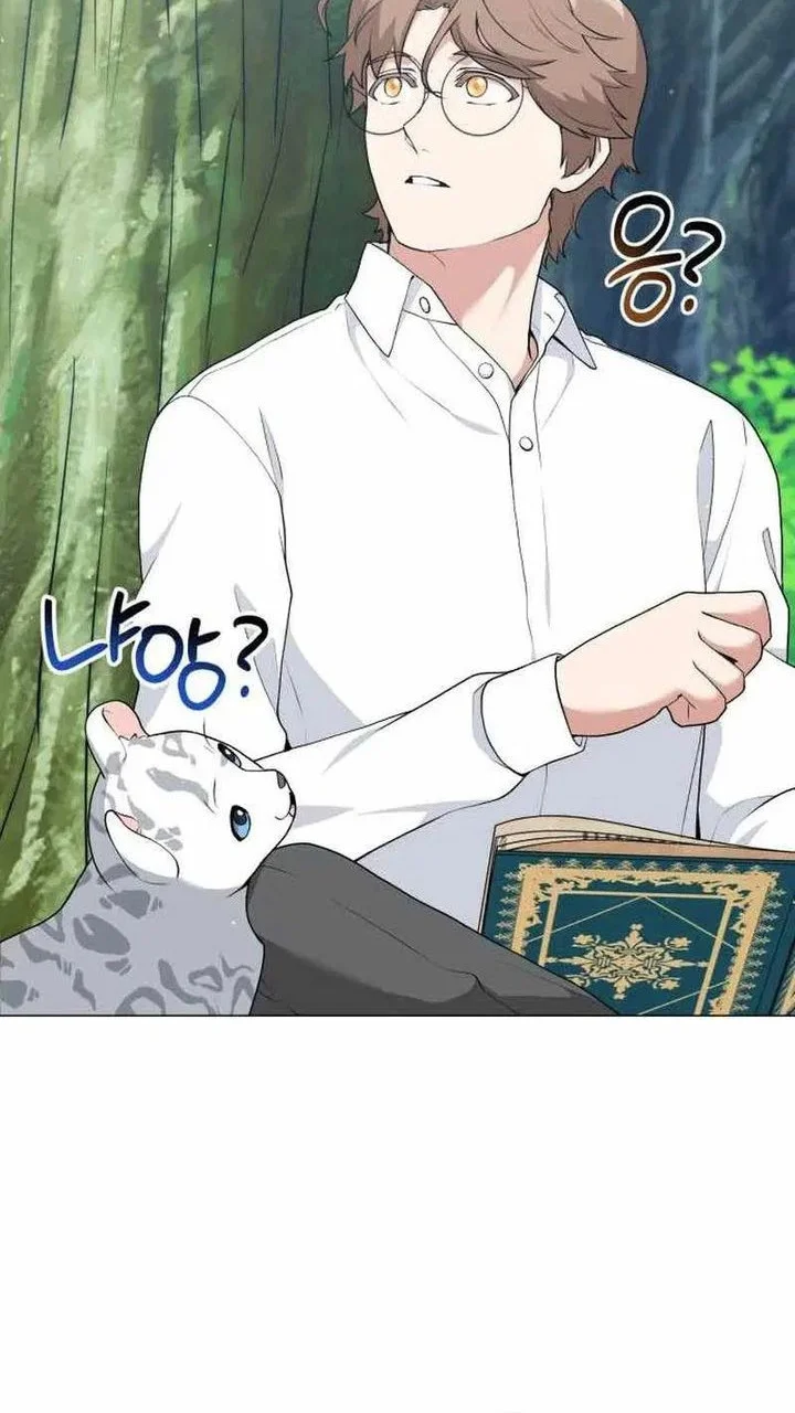 Hunter World’s Gardener Chapter 89 Gambar 40