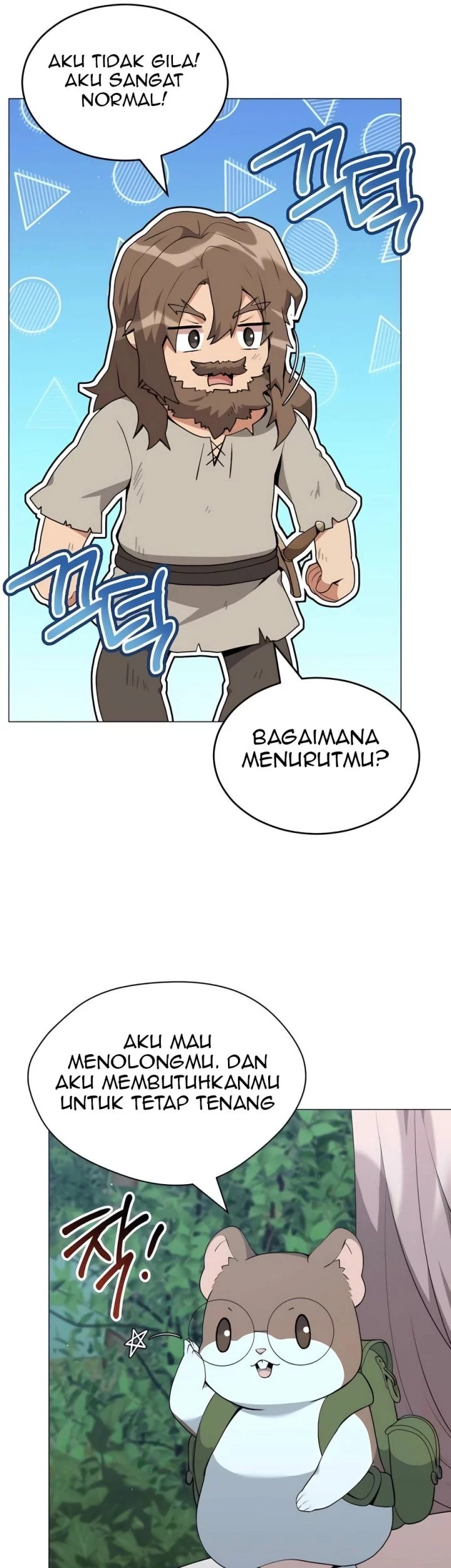 Hunter World’s Gardener Chapter 80 Gambar 18