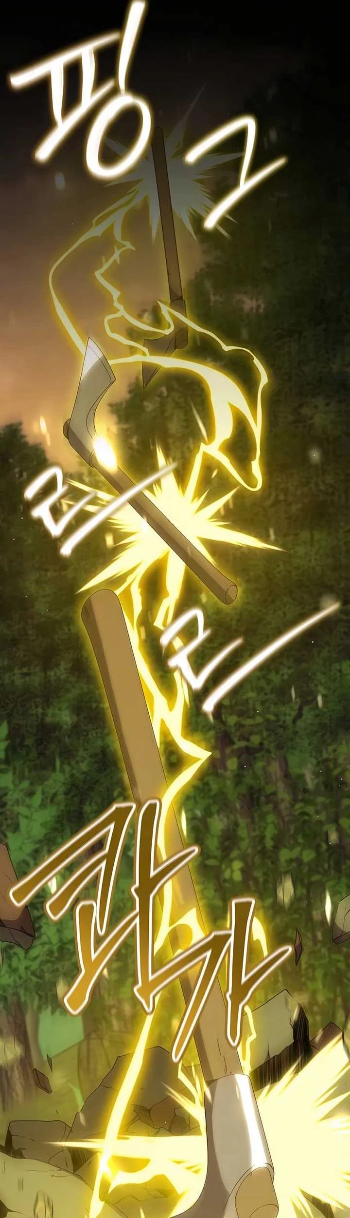 Hunter World’s Gardener Chapter 81 Gambar 47