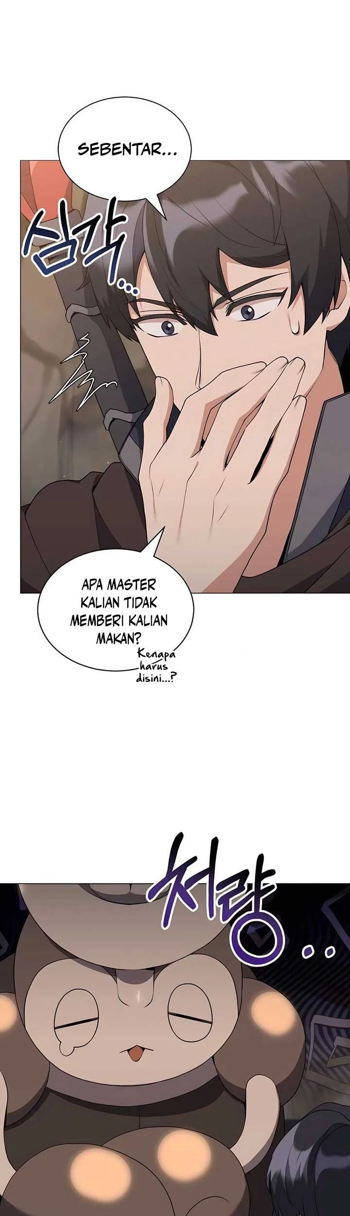 Hunter World’s Gardener Chapter 81 Gambar 11