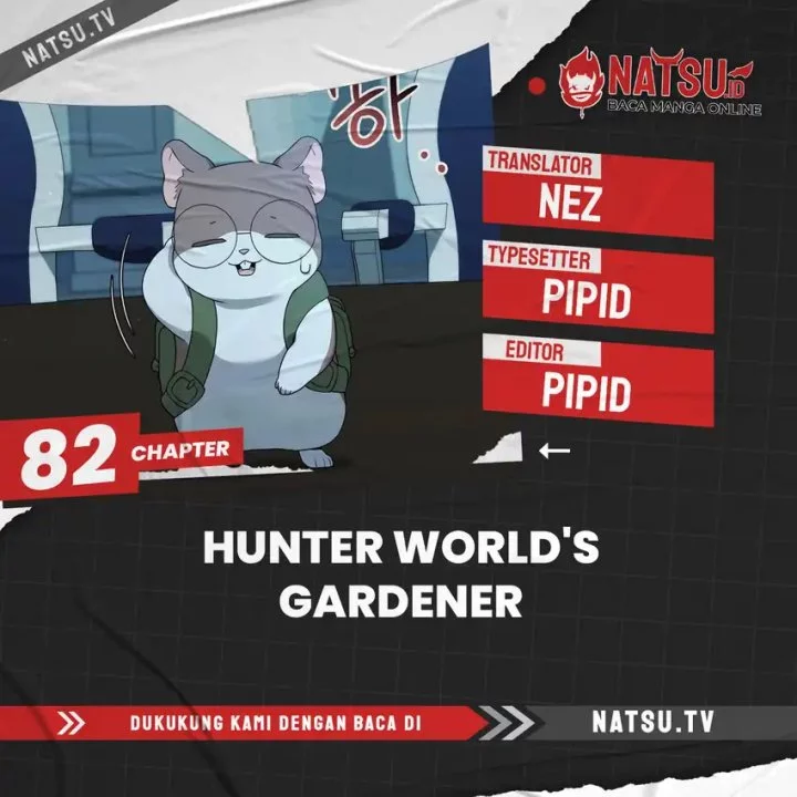Komik Hunter World’s Gardener Chapter 82 gambar nomor 1