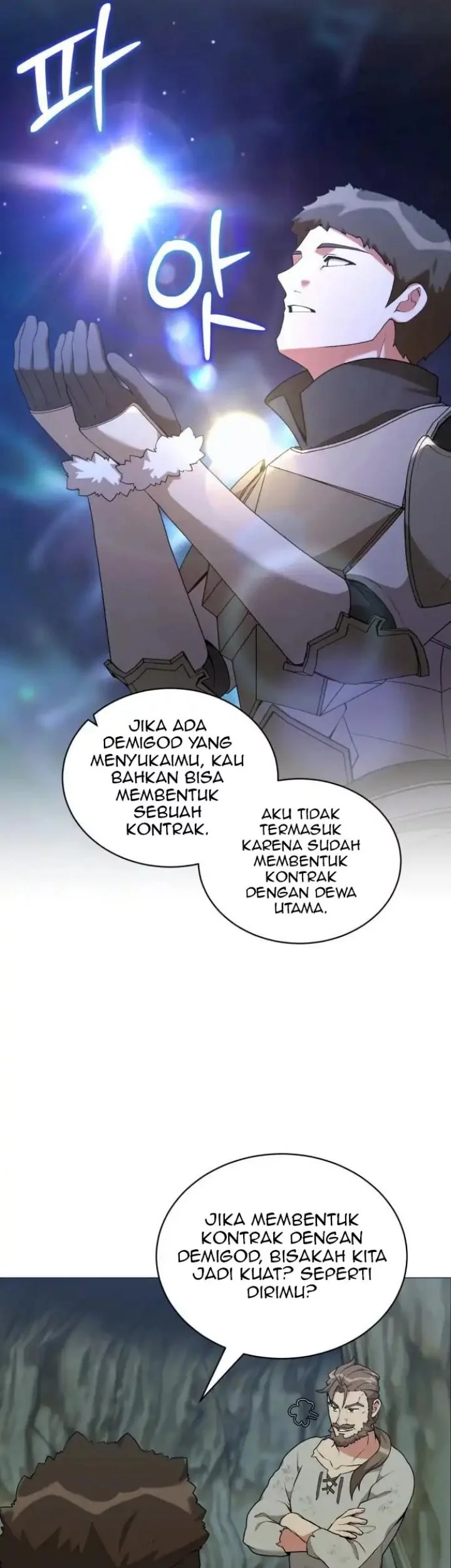 Hunter World’s Gardener Chapter 82 Gambar 15