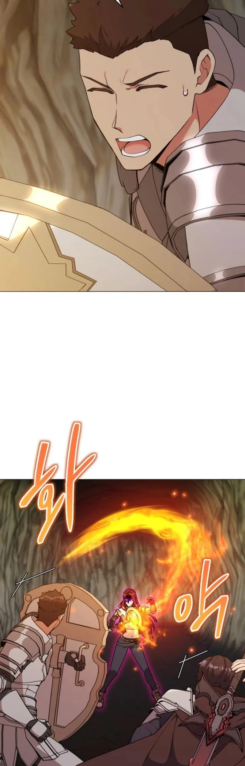 Hunter World’s Gardener Chapter 83 Gambar 7