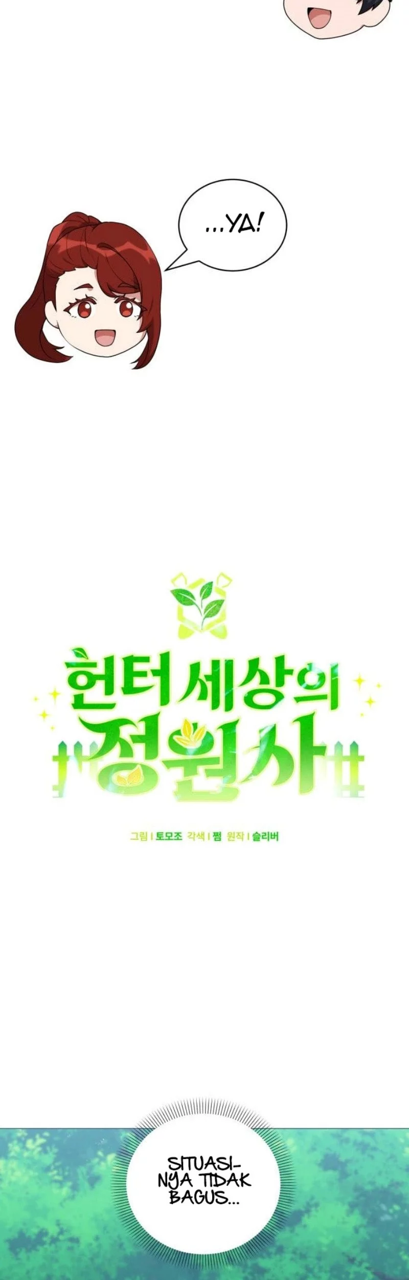 Hunter World’s Gardener Chapter 83 Gambar 18