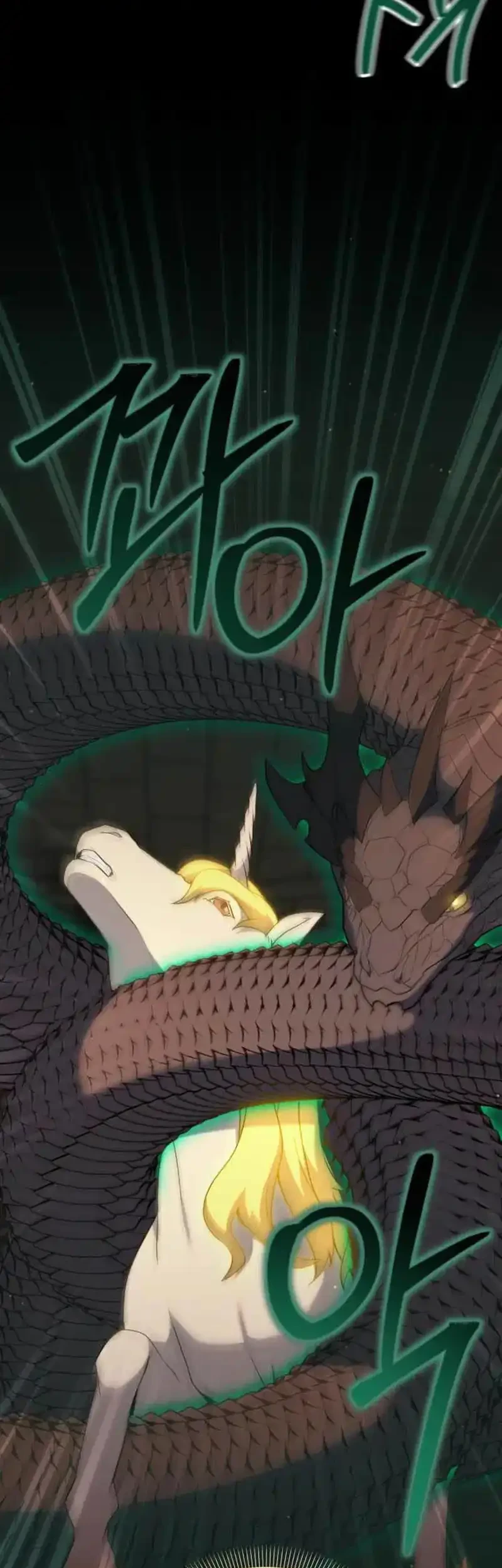 Hunter World’s Gardener Chapter 91 Gambar 12