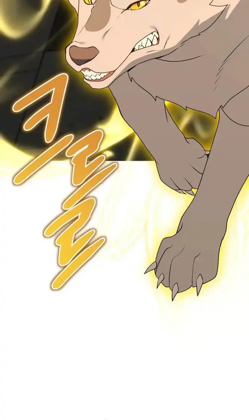 Hunter World’s Gardener Chapter 91 Gambar 7