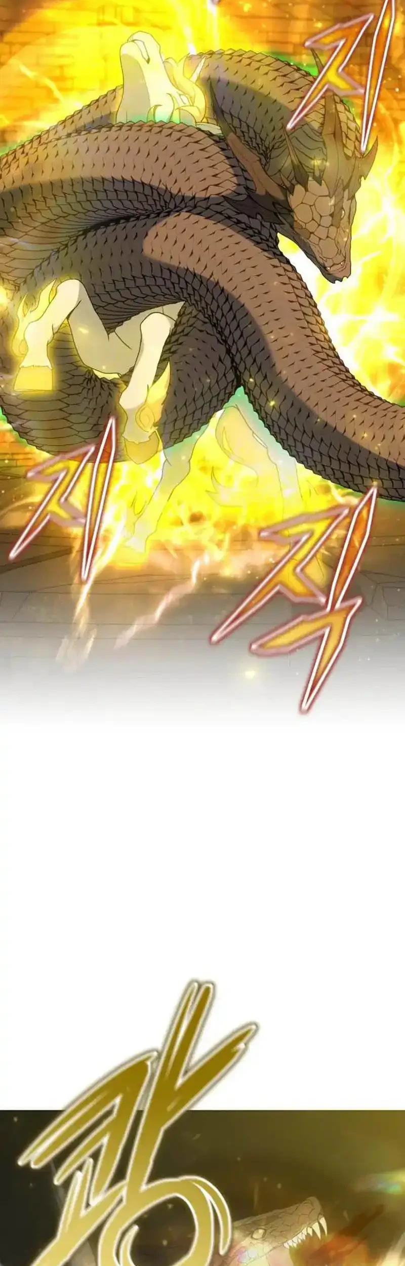 Hunter World’s Gardener Chapter 91 Gambar 16