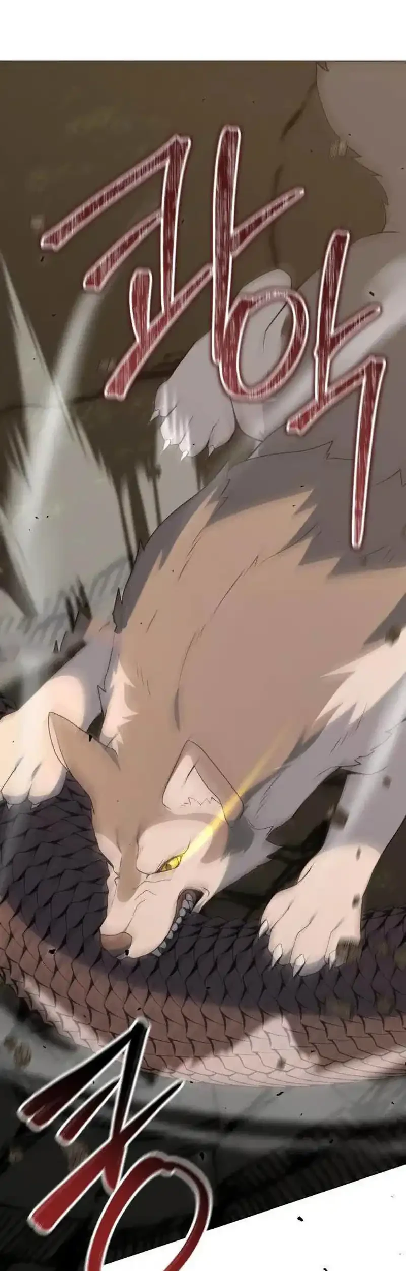 Hunter World’s Gardener Chapter 91 Gambar 20