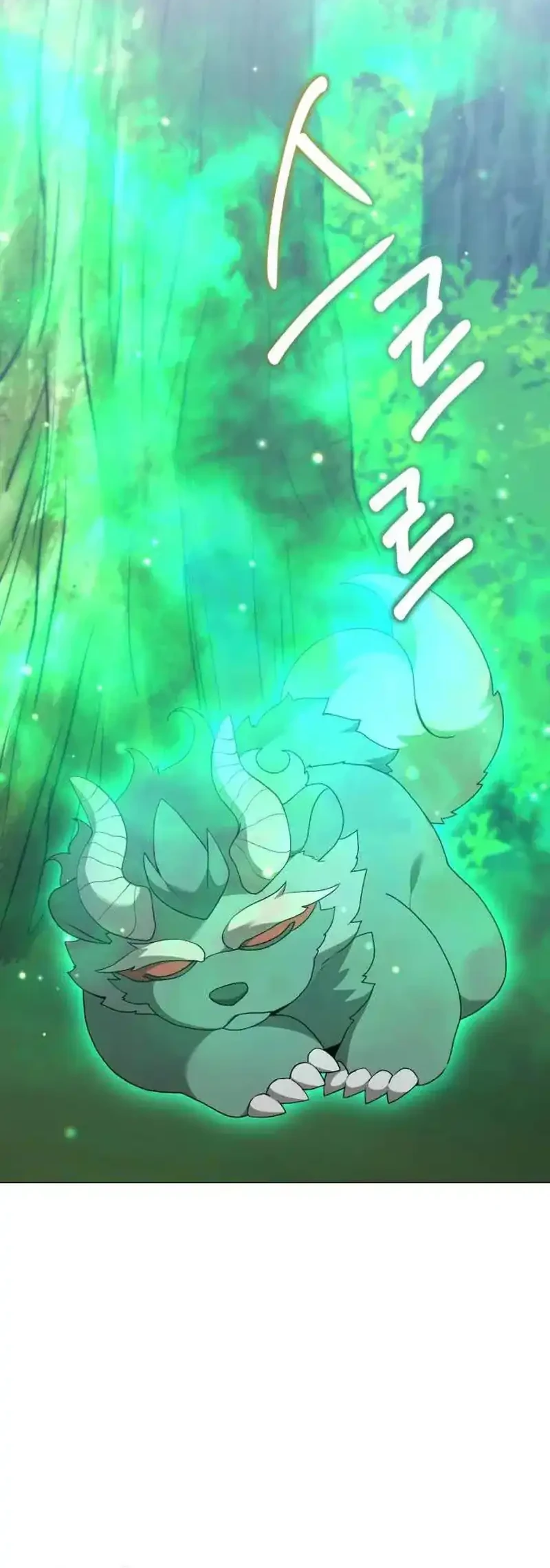 Hunter World’s Gardener Chapter 91 Gambar 49