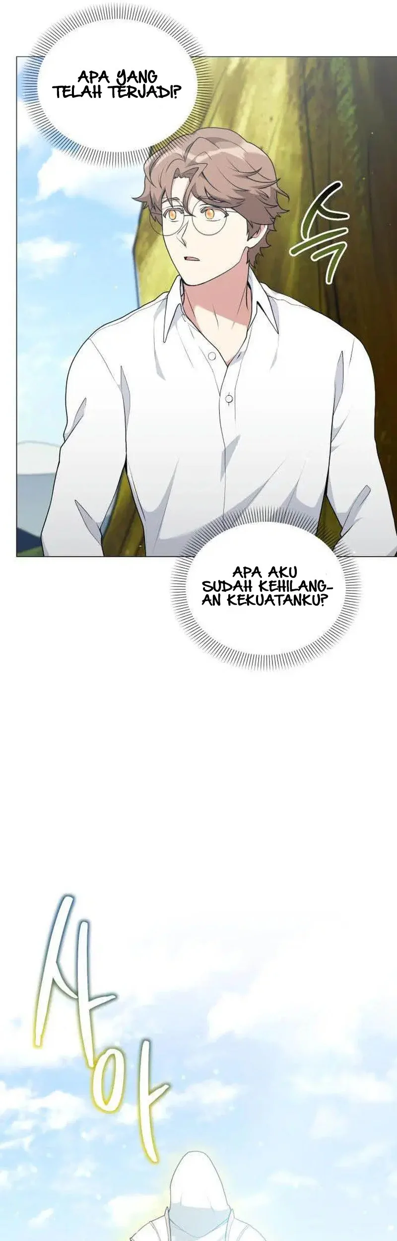 Hunter World’s Gardener Chapter 92 Gambar 50