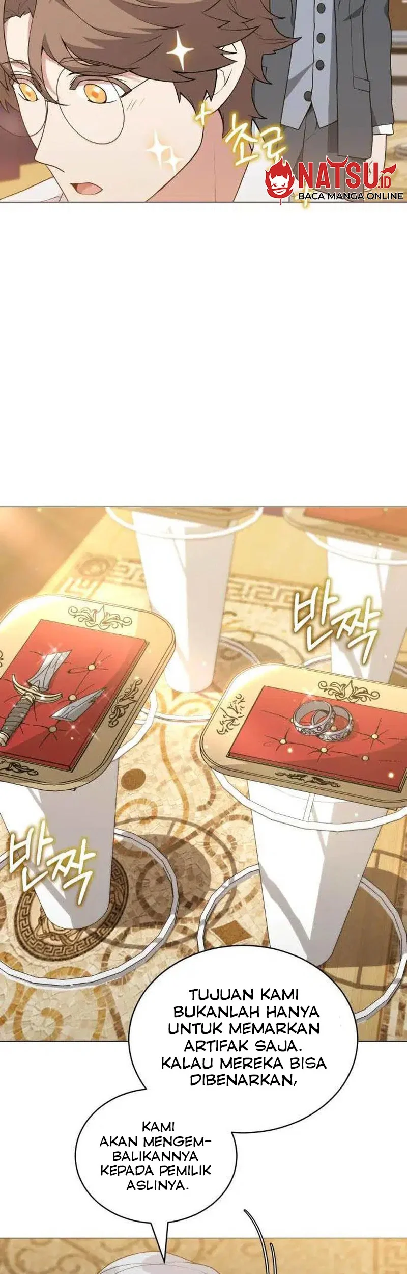 Hunter World’s Gardener Chapter 92 Gambar 15