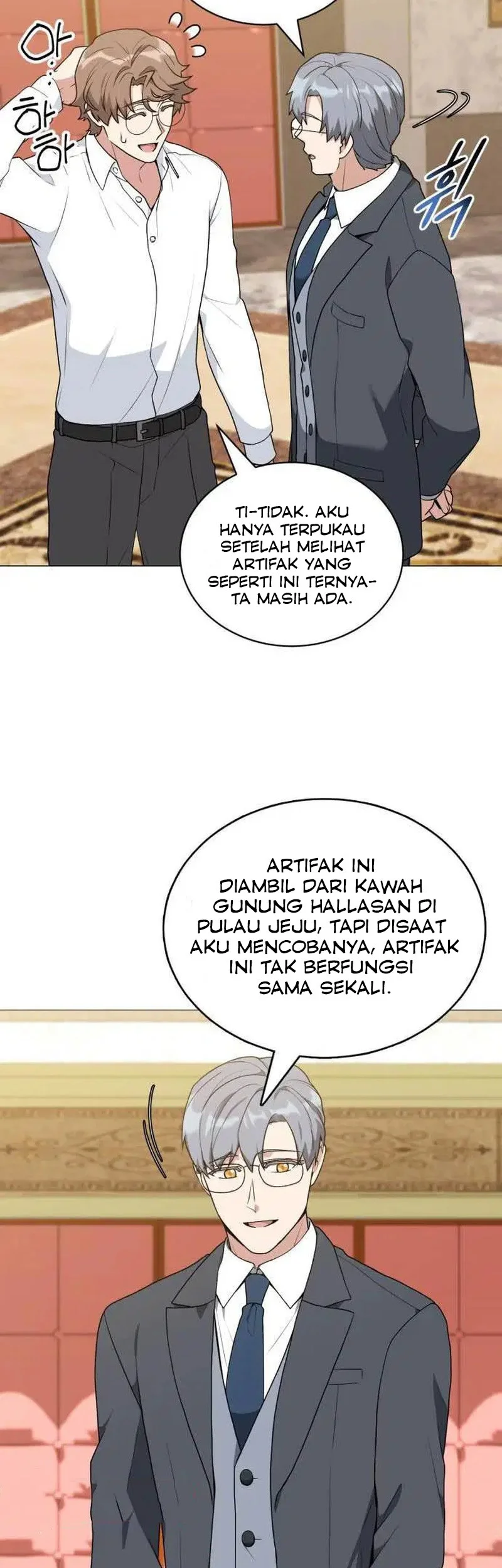 Hunter World’s Gardener Chapter 92 Gambar 22