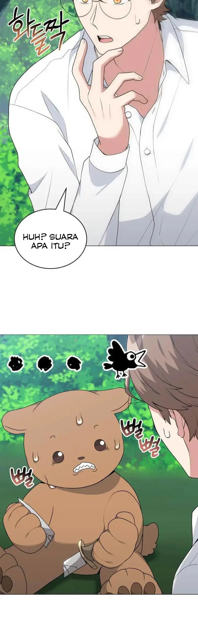 Hunter World’s Gardener Chapter 92 Gambar 31