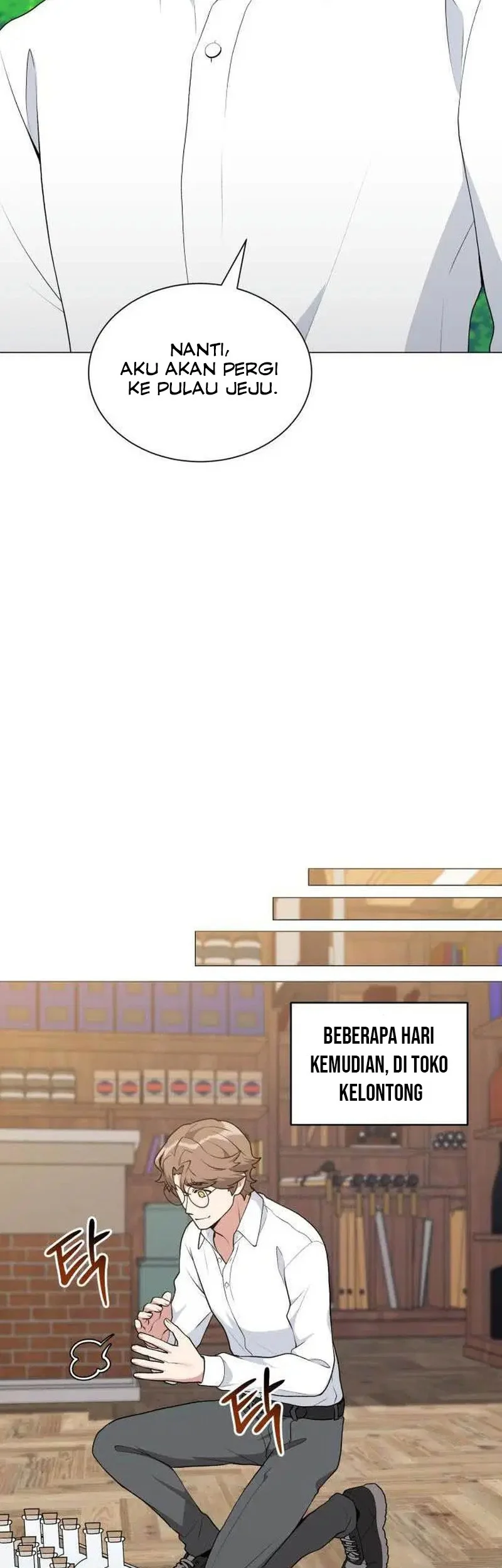 Hunter World’s Gardener Chapter 92 Gambar 45