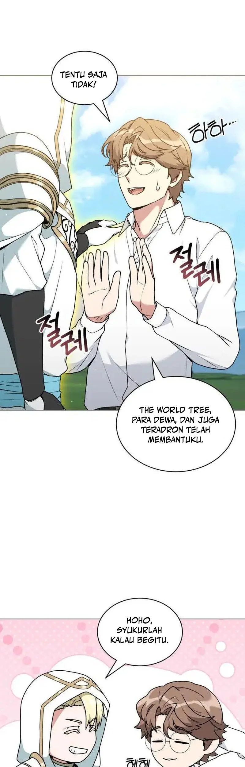 Hunter World’s Gardener Chapter 93 Gambar 6