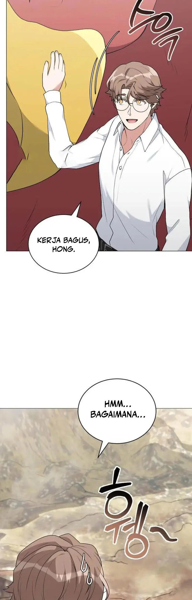 Hunter World’s Gardener Chapter 93 Gambar 33