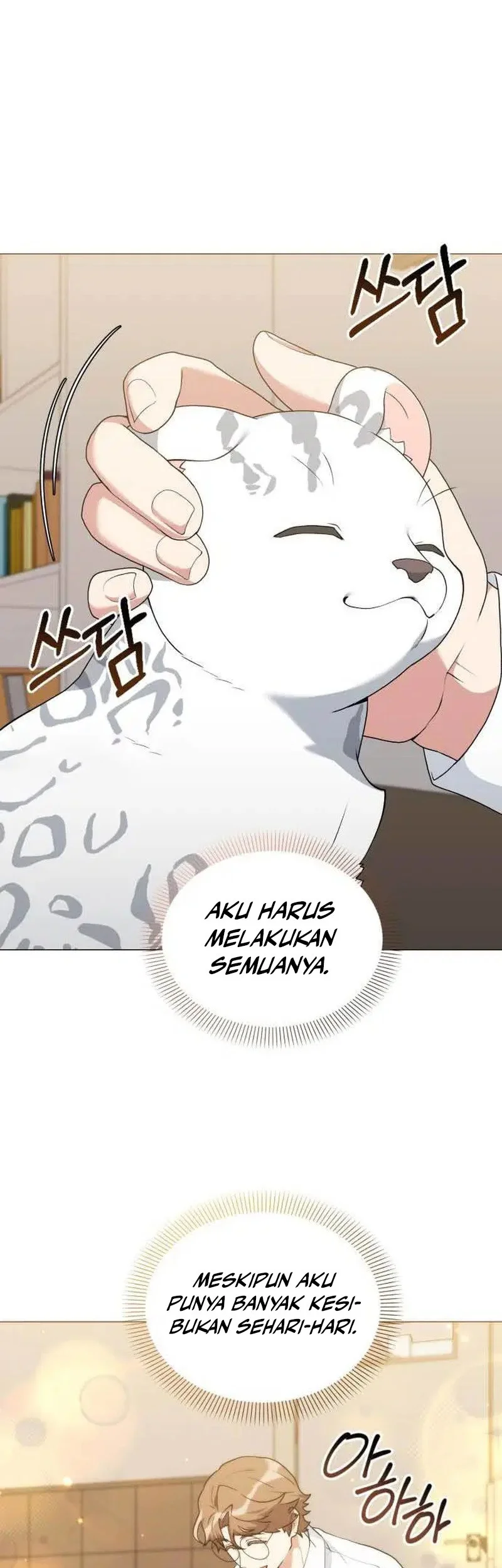 Hunter World’s Gardener Chapter 93 Gambar 26