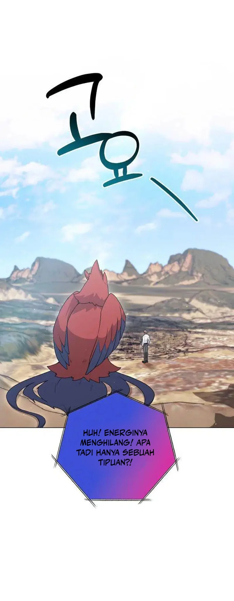 Hunter World’s Gardener Chapter 93 Gambar 43