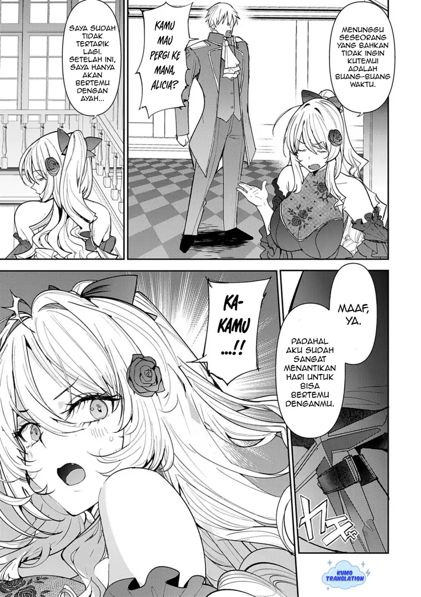 Hyouketsu Reijou-sama wo Follow Shitara, Mechamecha Dekiai Sareteshimatta Ken Chapter 10 Gambar 4