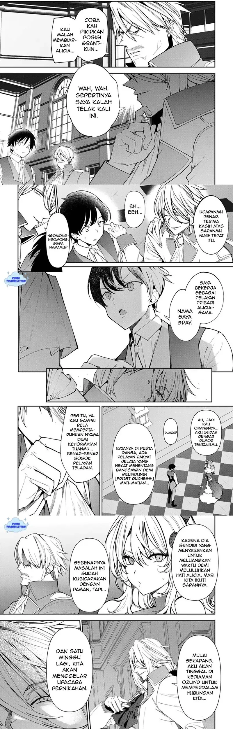 Hyouketsu Reijou-sama wo Follow Shitara, Mechamecha Dekiai Sareteshimatta Ken Chapter 11 Gambar 5