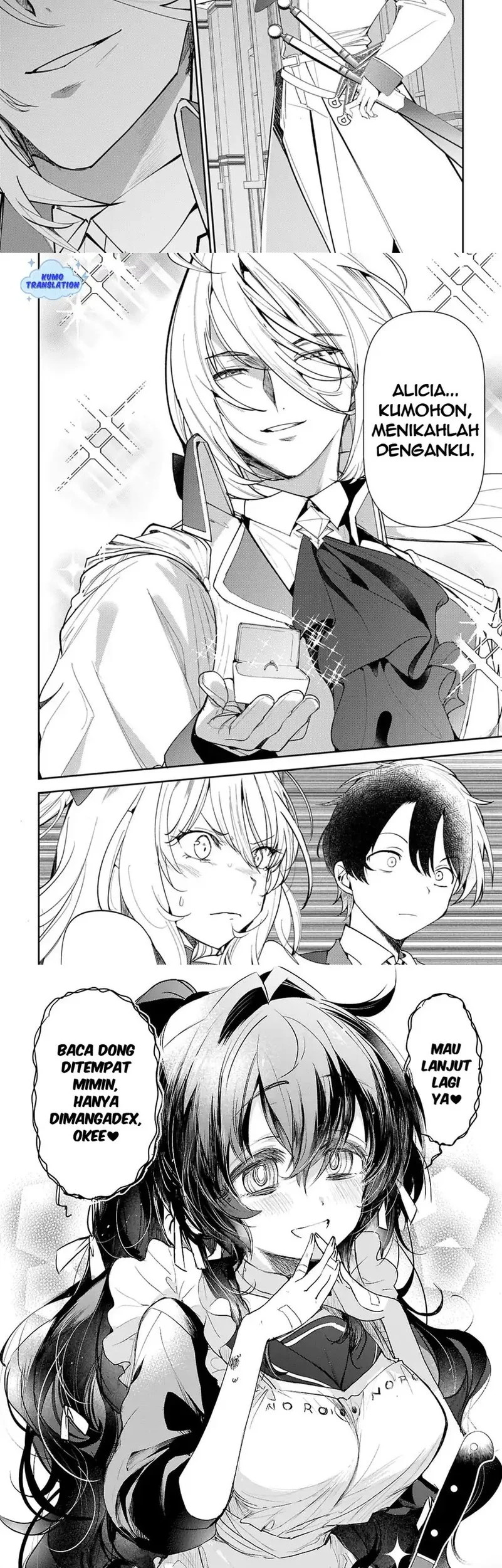 Hyouketsu Reijou-sama wo Follow Shitara, Mechamecha Dekiai Sareteshimatta Ken Chapter 11 Gambar 6