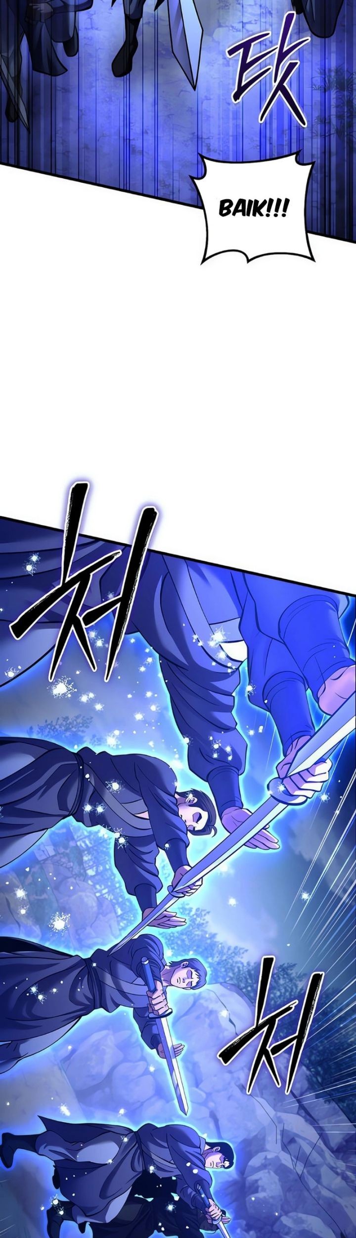 Ha Buk Paeng’s Youngest Son Chapter 158 Gambar 23