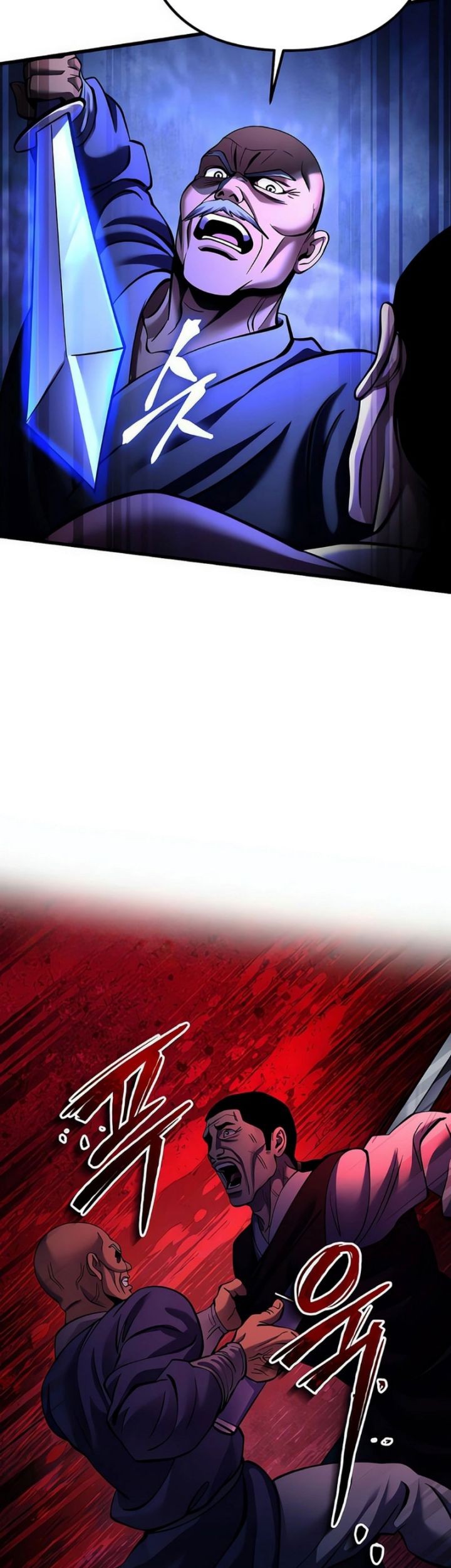 Ha Buk Paeng’s Youngest Son Chapter 158 Gambar 46