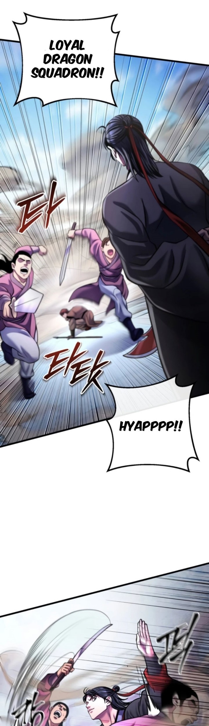 Ha Buk Paeng’s Youngest Son Chapter 160 Gambar 32