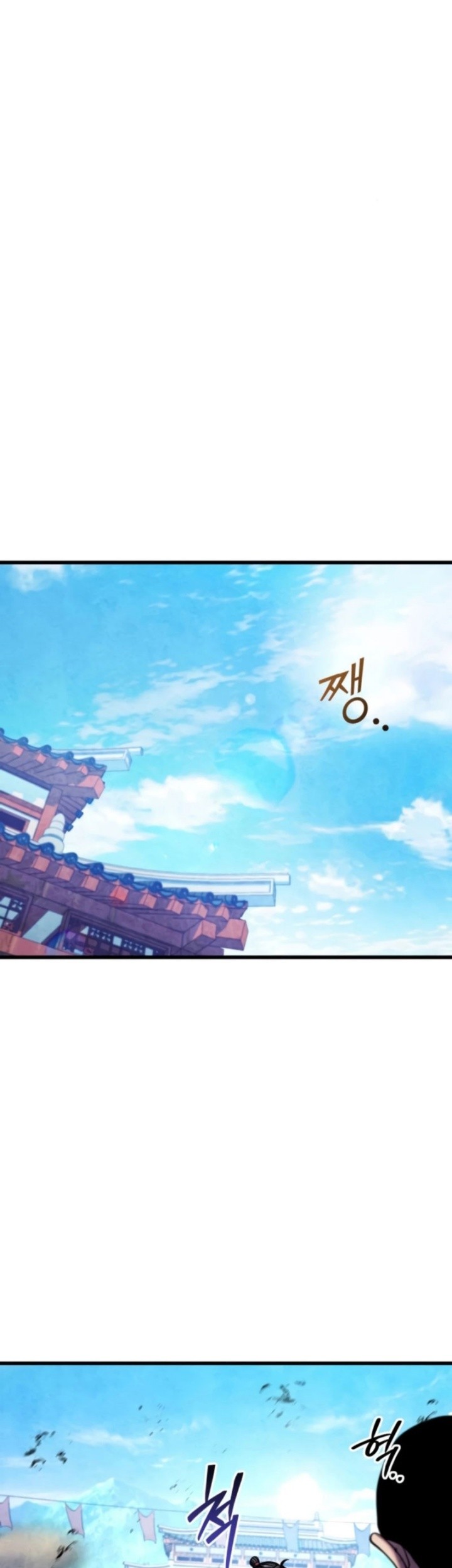 Ha Buk Paeng’s Youngest Son Chapter 160 Gambar 49