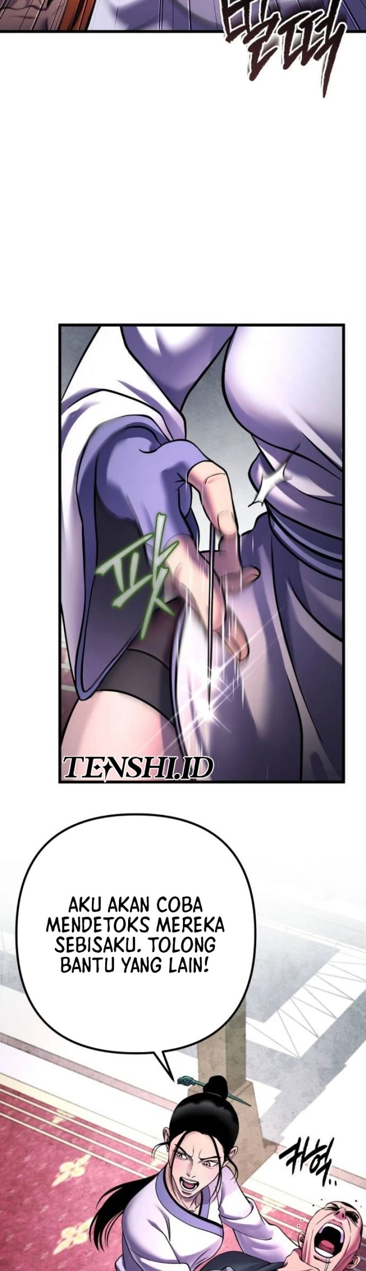 Ha Buk Paeng’s Youngest Son Chapter 161 Gambar 39