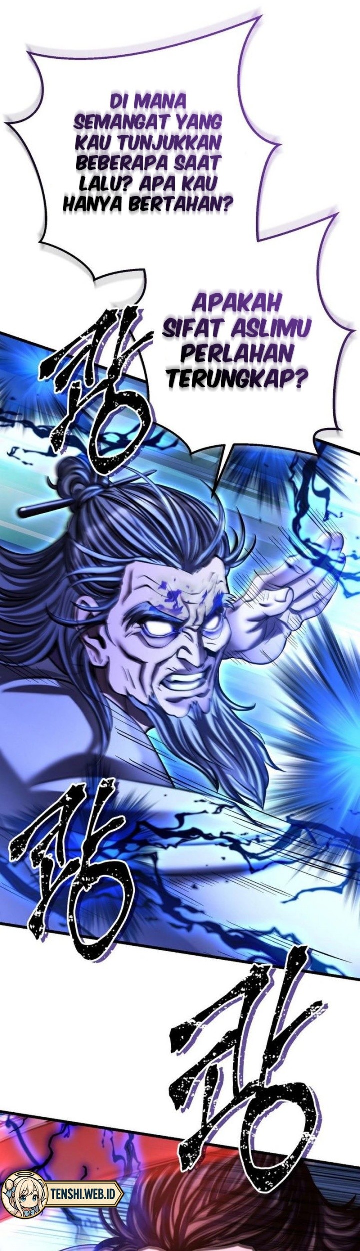 Ha Buk Paeng’s Youngest Son Chapter 178 Gambar 20