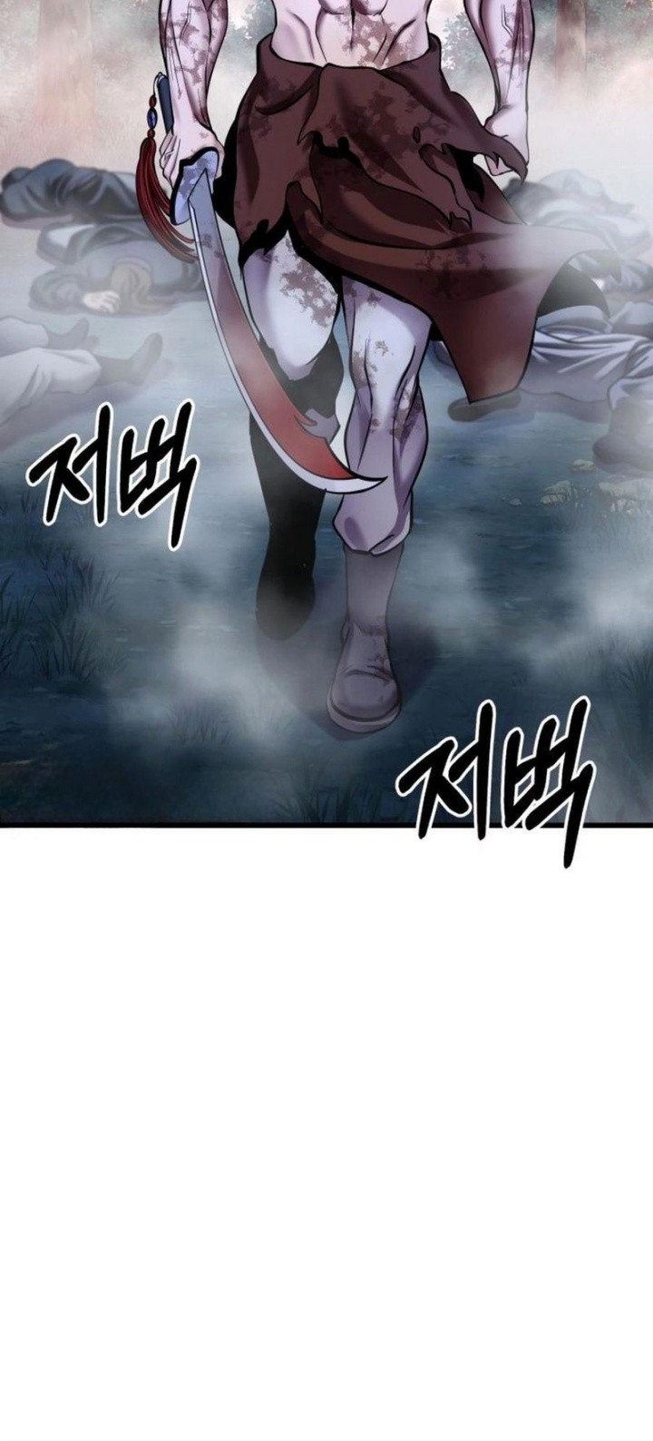 Ha Buk Paeng’s Youngest Son Chapter 178 Gambar 72