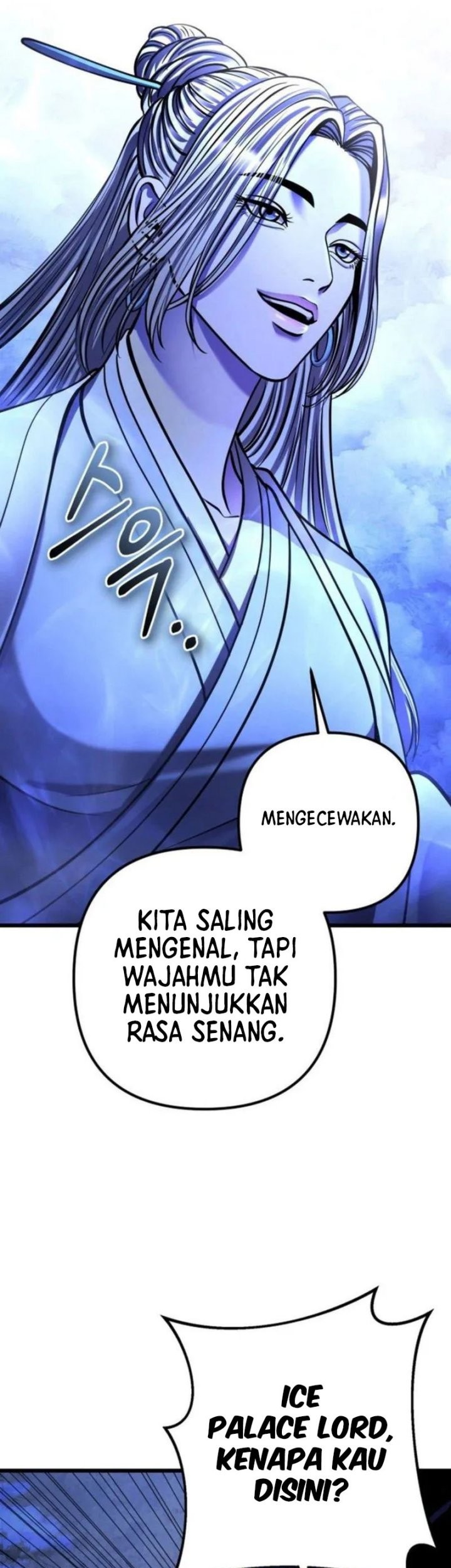 Ha Buk Paeng’s Youngest Son Chapter 180 Gambar 50