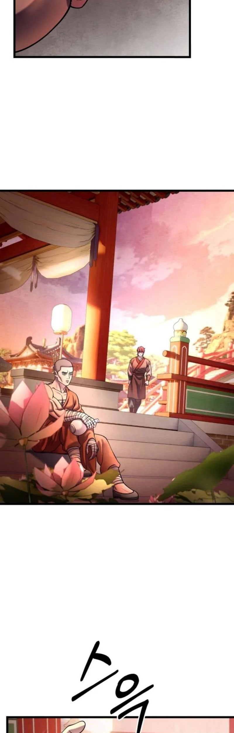 Ha Buk Paeng’s Youngest Son Chapter 181 Gambar 25