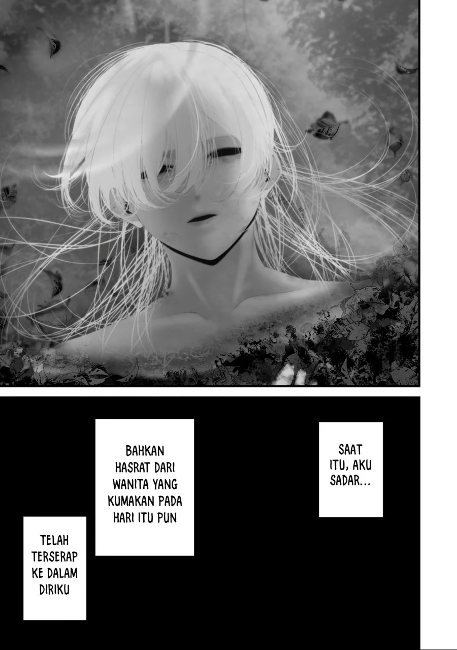 Hachigatsu Kokonoka Boku wa Kimi ni Kuwareru. Chapter 39 Gambar 9