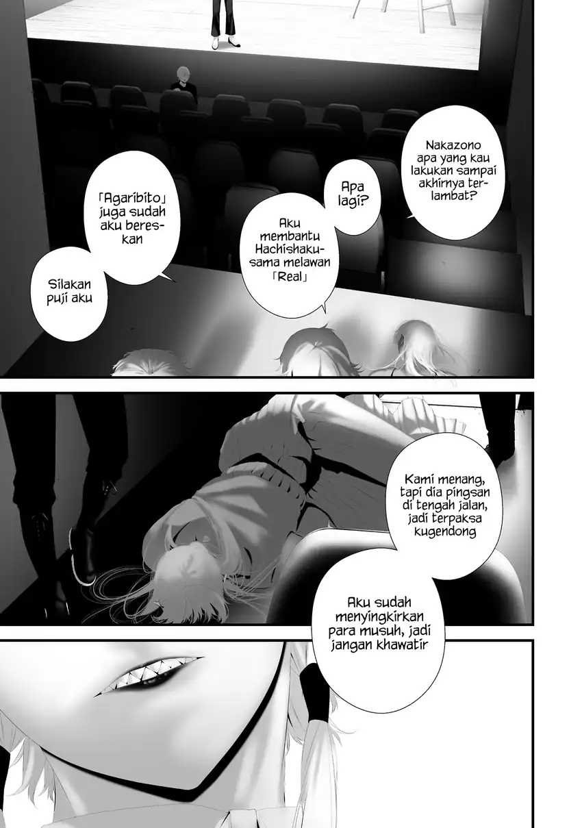 Hachigatsu Kokonoka Boku wa Kimi ni Kuwareru. Chapter 41 Gambar 10