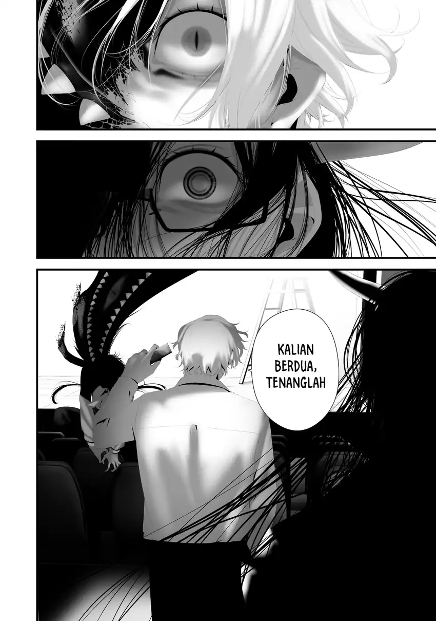 Hachigatsu Kokonoka Boku wa Kimi ni Kuwareru. Chapter 41 Gambar 11