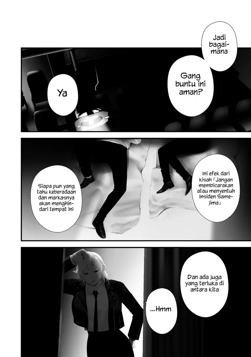 Hachigatsu Kokonoka Boku wa Kimi ni Kuwareru. Chapter 41 Gambar 17