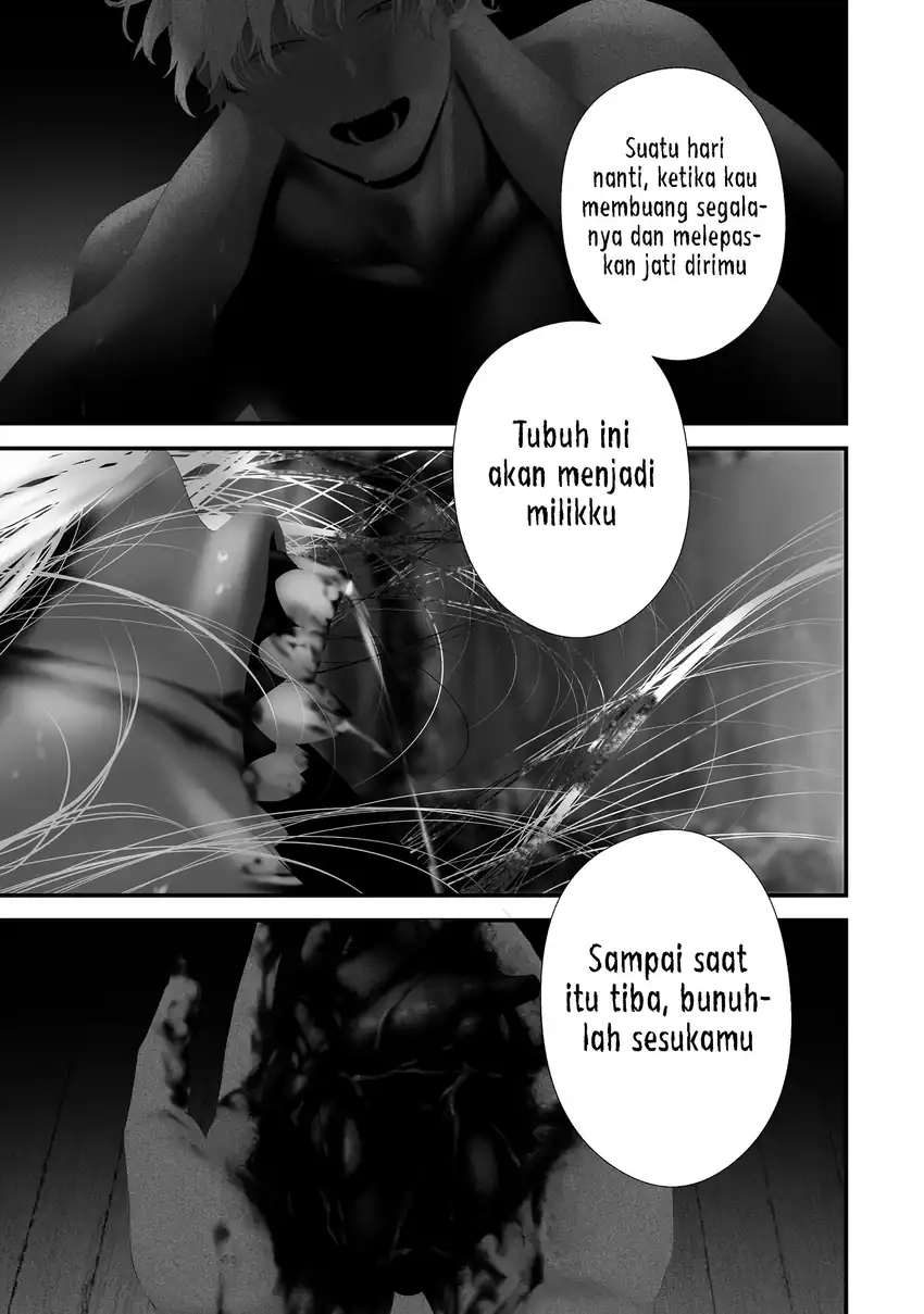 Hachigatsu Kokonoka Boku wa Kimi ni Kuwareru. Chapter 41 Gambar 3